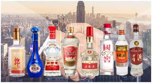 舟山嵊泗县回收名酒